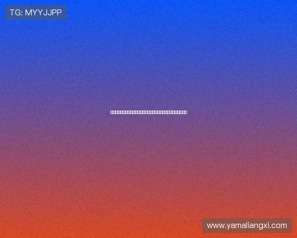 欧洲杯焦点战克罗地亚迎战西班牙老将新星正面碰撞激情对决悬念拉满