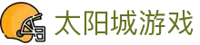 太阳城游戏 - 官网